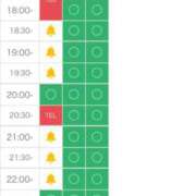 クミ ちゃんと責めてくれる...？😈 PALCO(パルコ)