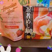 ヒメ日記 2026/03/21 14:04 投稿 吉谷 彩子 熟女・人妻マダム宮殿