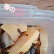 ヒメ日記 2026/03/22 14:22 投稿 吉谷 彩子 熟女・人妻マダム宮殿