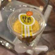 さち ありがとうございました 静岡駅前ちゃんこ