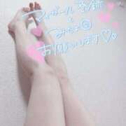 ヒメ日記 2026/03/20 08:48 投稿 ひより 吉野ケ里人妻デリヘル 「デリ夫人」