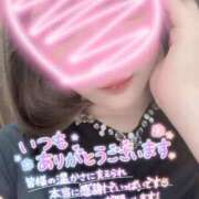 ヒメ日記 2026/04/04 08:23 投稿 ひより 吉野ケ里人妻デリヘル 「デリ夫人」