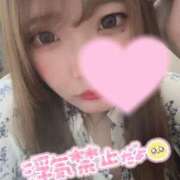 ヒメ日記 2026/04/05 18:22 投稿 ひより 吉野ケ里人妻デリヘル 「デリ夫人」