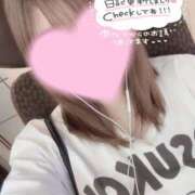 ヒメ日記 2026/04/06 07:05 投稿 ひより 吉野ケ里人妻デリヘル 「デリ夫人」