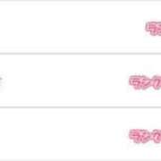 ヒメ日記 2026/04/06 12:46 投稿 ひより 吉野ケ里人妻デリヘル 「デリ夫人」