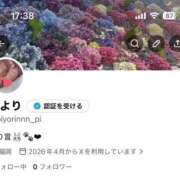 ヒメ日記 2026/04/07 18:16 投稿 ひより 吉野ケ里人妻デリヘル 「デリ夫人」