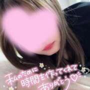 ヒメ日記 2026/04/10 13:00 投稿 ひより 吉野ケ里人妻デリヘル 「デリ夫人」