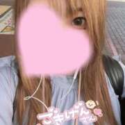 ヒメ日記 2026/04/11 13:40 投稿 ひより 吉野ケ里人妻デリヘル 「デリ夫人」