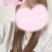 ヒメ日記 2026/04/13 09:48 投稿 ひより 吉野ケ里人妻デリヘル 「デリ夫人」