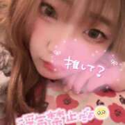 ヒメ日記 2026/04/30 15:41 投稿 ひより 吉野ケ里人妻デリヘル 「デリ夫人」