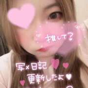 ヒメ日記 2026/05/11 18:20 投稿 ひより 吉野ケ里人妻デリヘル 「デリ夫人」