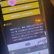 ヒメ日記 2026/03/20 19:33 投稿 いちご 熟女の風俗最終章 新潟店