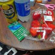 ヒメ日記 2026/04/01 00:53 投稿 いちご 熟女の風俗最終章 新潟店