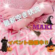 ヒメ日記 2026/09/22 18:23 投稿 （松本市発）真樹（まき）お姉様 コインダムール(松本)