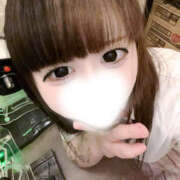 ゆのみ おはゆーー Beauty Street