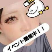 ヒメ日記 2026/06/23 15:16 投稿 れもん 新潟市鳥屋野潟ちゃんこ
