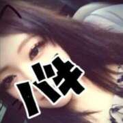 れもん ワクワク〜😍 新潟市鳥屋野潟ちゃんこ