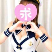 うらん はちがつのよてい🎐.* マツタケヒロシ