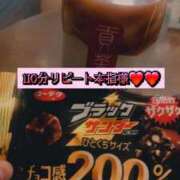 ヒメ日記 2026/04/16 20:05 投稿 のん 群馬高崎前橋ちゃんこ