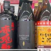 ヒメ日記 2026/09/18 17:40 投稿 あきの エマニエル秋葉原