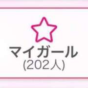 ヒメ日記 2026/04/04 06:42 投稿 森下満里奈 お姉さんCLUB