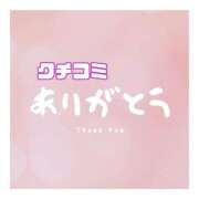 ヒメ日記 2026/04/15 06:27 投稿 森下満里奈 お姉さんCLUB