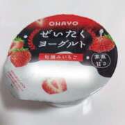 ヒメ日記 2026/04/20 12:18 投稿 森下満里奈 お姉さんCLUB