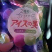 ヒメ日記 2026/06/01 20:12 投稿 まお 錦糸町人妻セレブリティ（ユメオト）