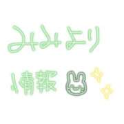 ヒメ日記 2026/05/03 17:27 投稿 こはる セレブクエスト-omiya-