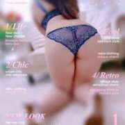 ヒメ日記 2026/04/05 22:05 投稿 桜井 おとは こあくまな熟女たち 善通寺・丸亀店(KOAKUMAグループ)