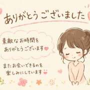 ヒメ日記 2026/09/04 12:53 投稿 望月みお ロワ・ド・セジュール