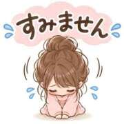 ヒメ日記 2026/10/09 21:03 投稿 望月みお プルデリエステ ルタン(Le temps)