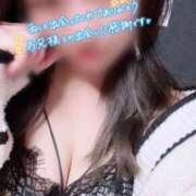 ヒメ日記 2026/04/12 09:02 投稿 みお スチュワーデス