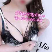 ヒメ日記 2026/09/20 09:46 投稿 みお スチュワーデス