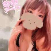 ヒメ日記 2026/03/27 23:13 投稿 はな 極痴女専科 eros妻～エロマ～