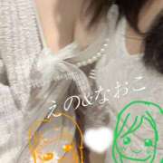 ヒメ日記 2026/07/11 17:52 投稿 なおこ ハピネス水戸