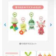 えれな 🦋今日狙い目らしいよ ハンドキャンパス池袋