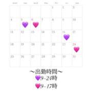 ヒメ日記 2026/04/20 20:03 投稿 さえは ハピネス札幌