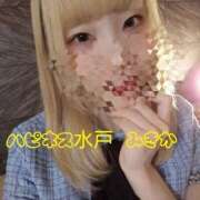 ヒメ日記 2026/03/20 14:14 投稿 みきか ハピネス水戸