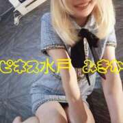 ヒメ日記 2026/03/21 20:56 投稿 みきか ハピネス水戸