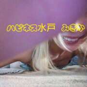 ヒメ日記 2026/03/22 09:32 投稿 みきか ハピネス水戸