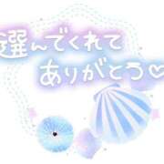 ヒメ日記 2026/08/15 23:21 投稿 まや 金瓶梅-きんぺいぱい-