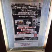 ヒメ日記 2026/04/08 20:46 投稿 清水　なぎさ 夜這い専門 発情する奥様たち梅田店