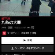 ヒメ日記 2026/04/15 11:47 投稿 清水　なぎさ 夜這い専門 発情する奥様たち梅田店