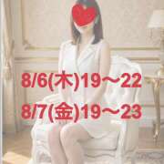 さえ ※無題 ラブレター