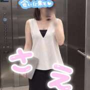 さえ ※無題 ラブレター