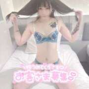 ヒメ日記 2026/09/13 17:01 投稿 灰原なち 奴隷志願！変態調教飼育クラブ梅田店