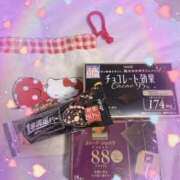 ゆきの 4/17(金)のお礼♡大きなおつめ様 華椿（YESグループヨコハマ）