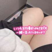 めめ もどったよぉ〜 モアグループ小山人妻花壇