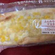 ヒメ日記 2026/03/26 13:01 投稿 ゆきな ジュエルズ